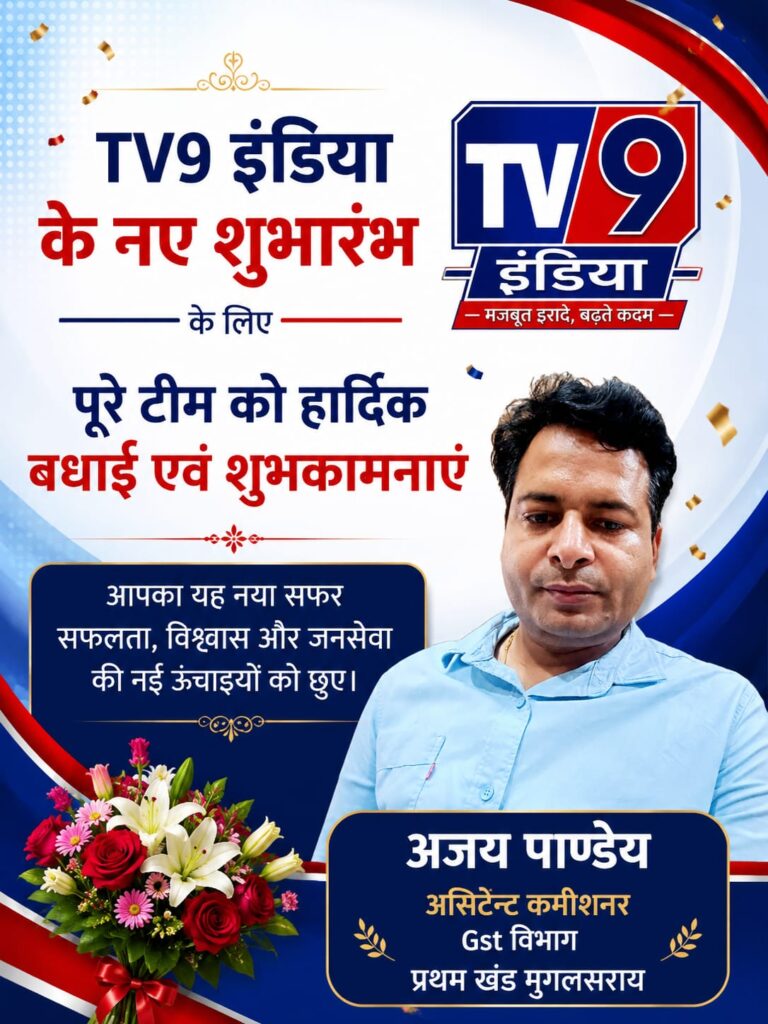 WhatsApp Image 2026-05-06 at 5.09.33 PM