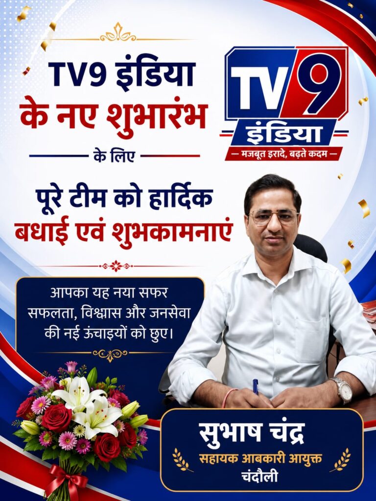 WhatsApp Image 2026-05-06 at 5.09.34 PM (1)