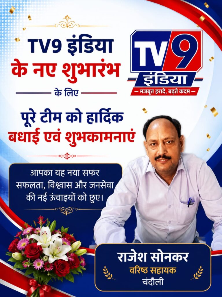 WhatsApp Image 2026-05-06 at 5.09.34 PM